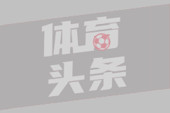 Tianjin Shengde (w)